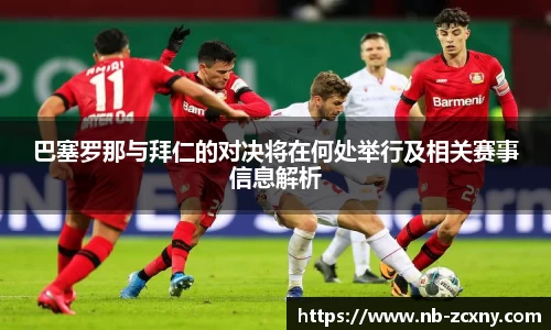 熊猫体育官网