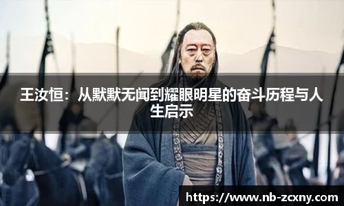 熊猫体育app