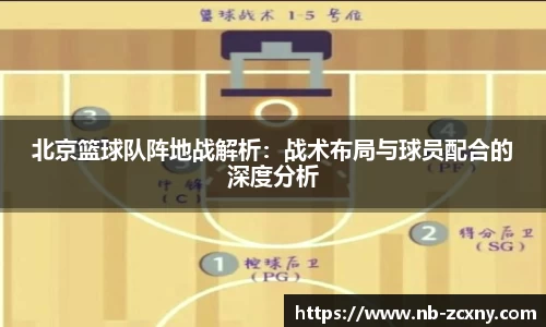 熊猫体育官网