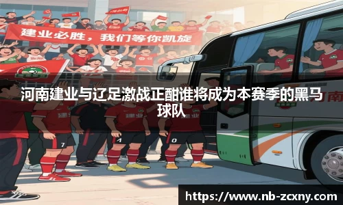 熊猫体育平台